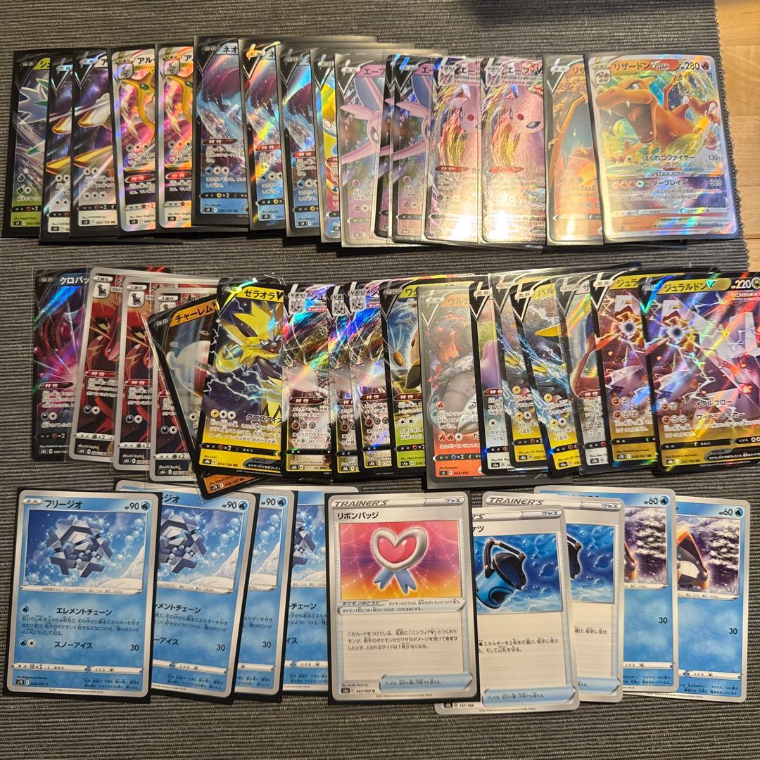 ポケモンカードセット まとめ売り　ポケカ