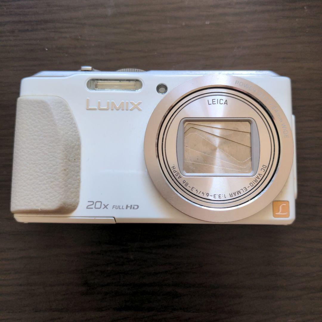 Panasonic DMC-TZ40 ホワイト 20倍ズーム