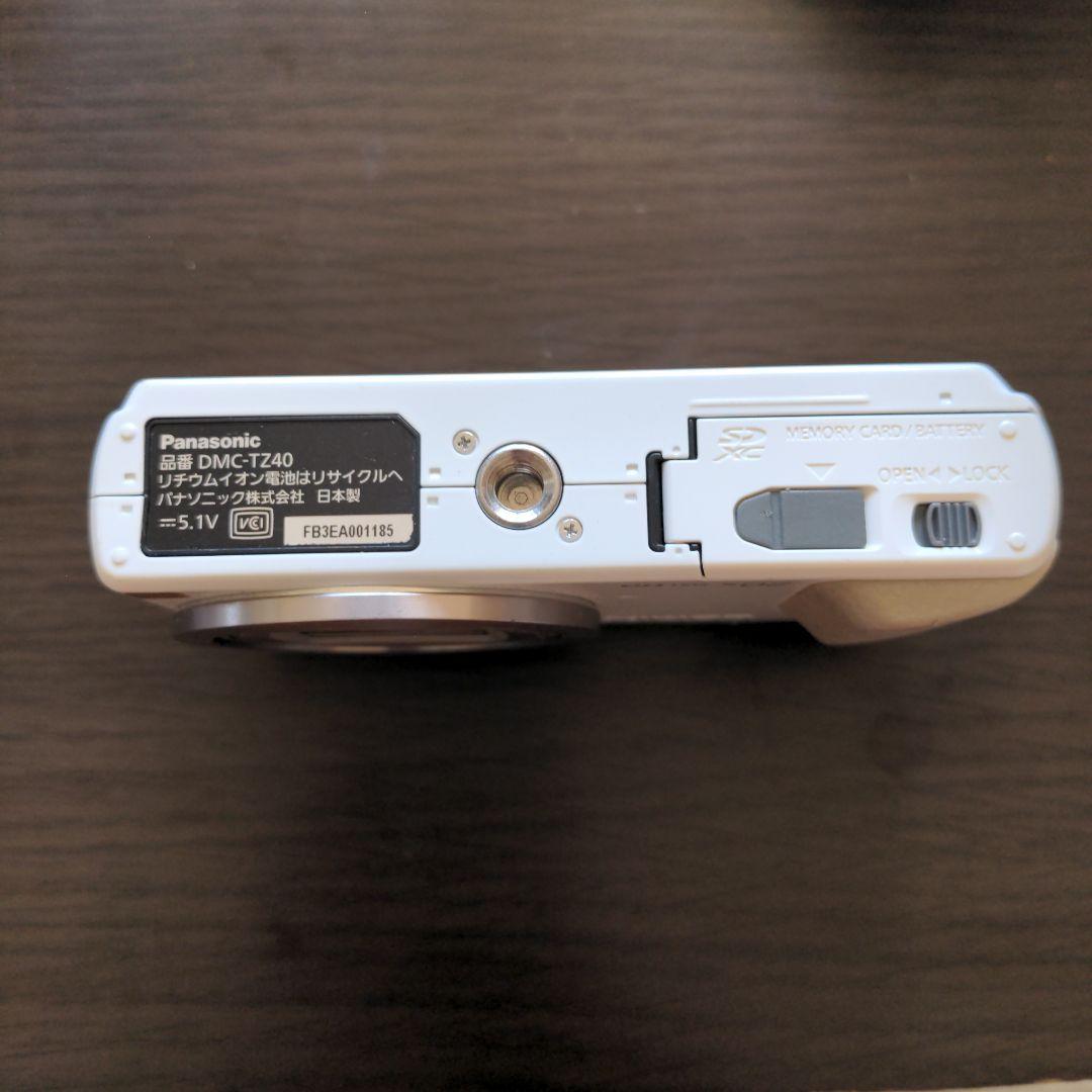 Panasonic DMC-TZ40 ホワイト 20倍ズーム