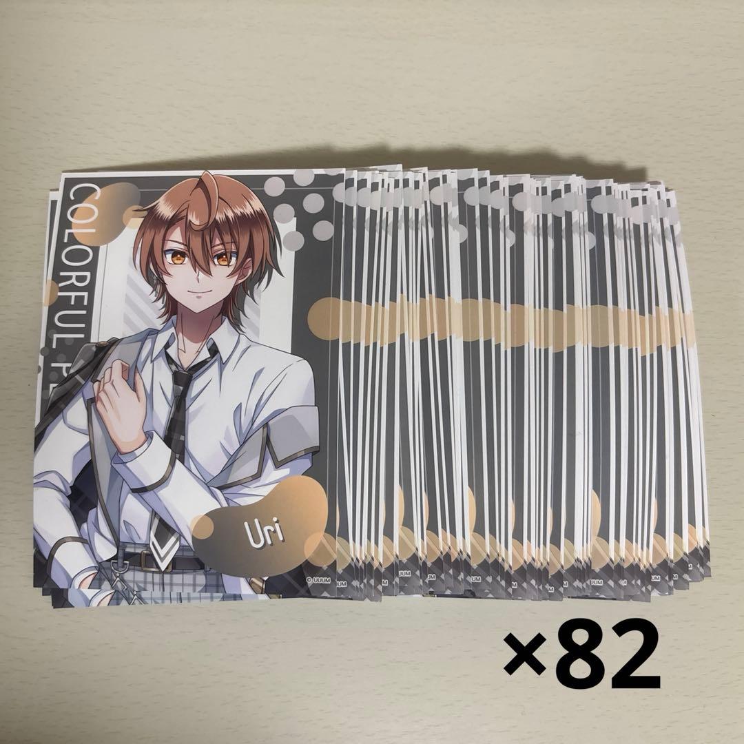 カラフルピーチ うり パラぴちブロマイド