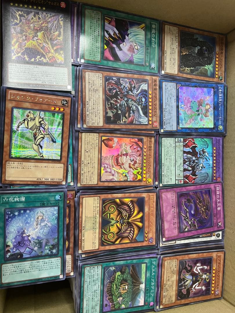 遊戯王　豪華　スーパーレア以上のみ‼︎ 5000枚以上!! 大量　まとめ売り　汎用