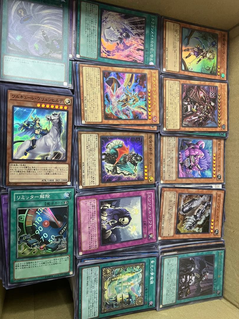 遊戯王　豪華　スーパーレア以上のみ‼︎ 5000枚以上!! 大量　まとめ売り　汎用