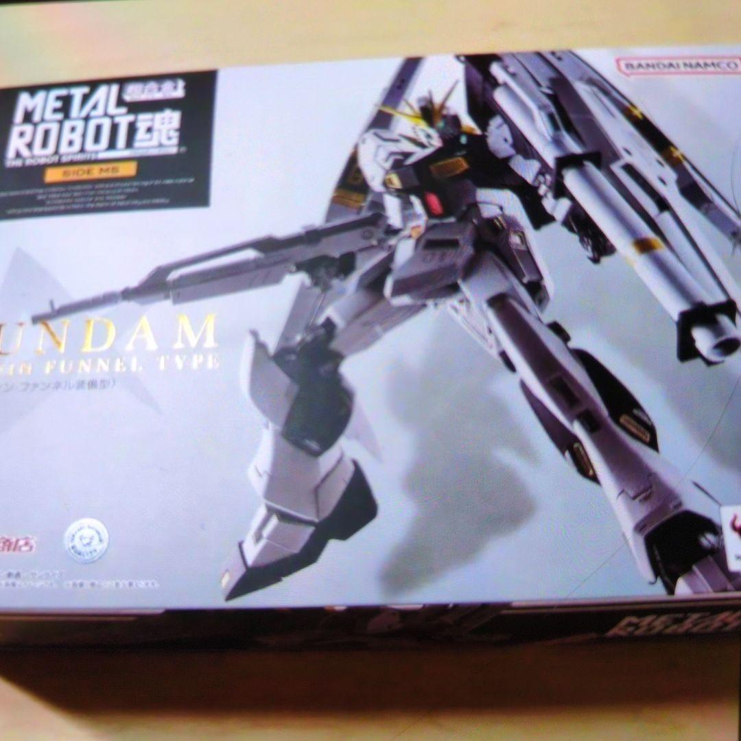 メタルロボット魂。RX-93Ｖガンダム。ダブルファンネル装備型。