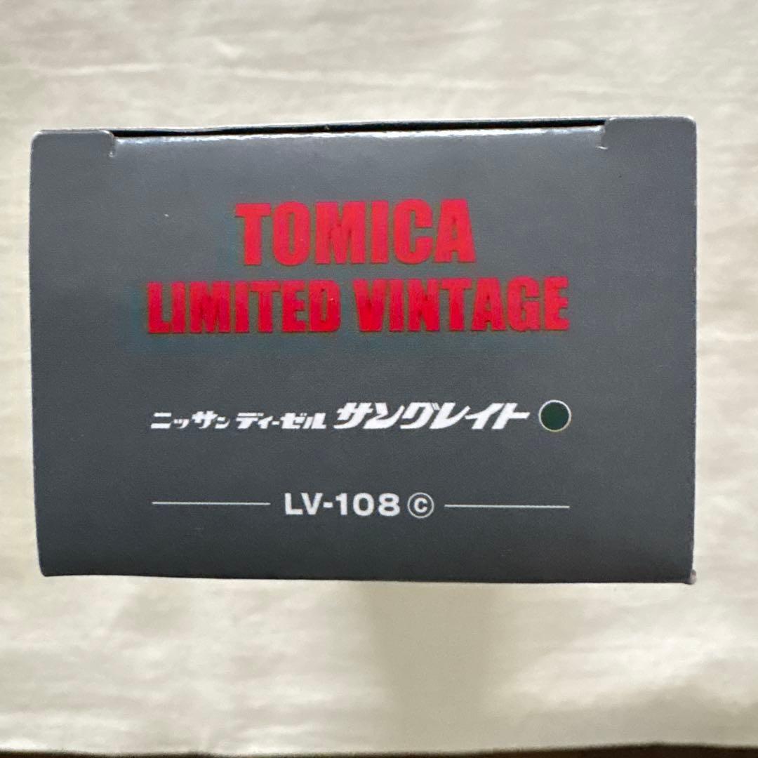 トミカリミテッドヴィンテージ　ニッサン　ディーゼル　サングレイト