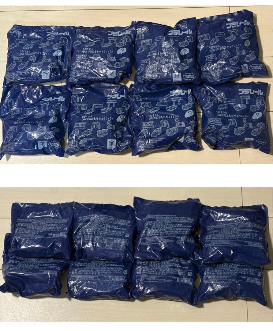 マクドナルドハッピーセットのおもちゃまとめ売り55個セット（プラレール、トミカ）