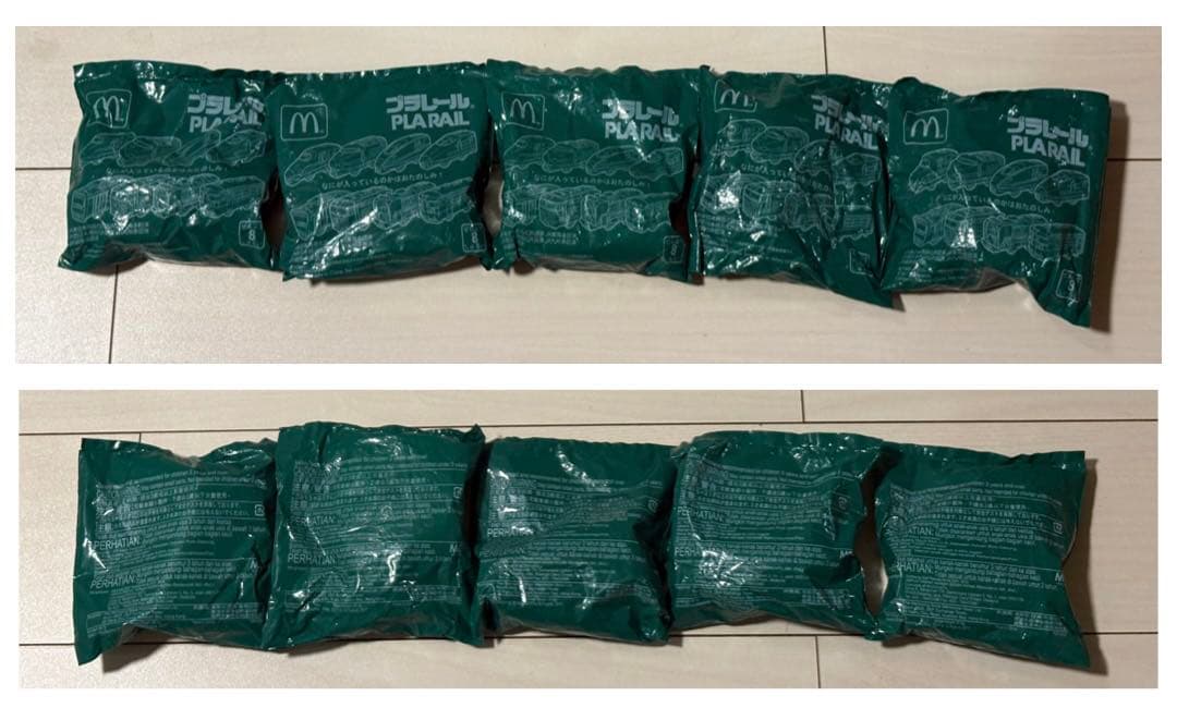 マクドナルドハッピーセットのおもちゃまとめ売り55個セット（プラレール、トミカ）