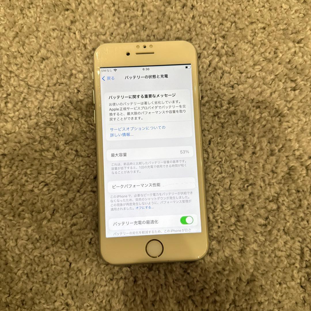 iphone8本体 シルバー 64GB