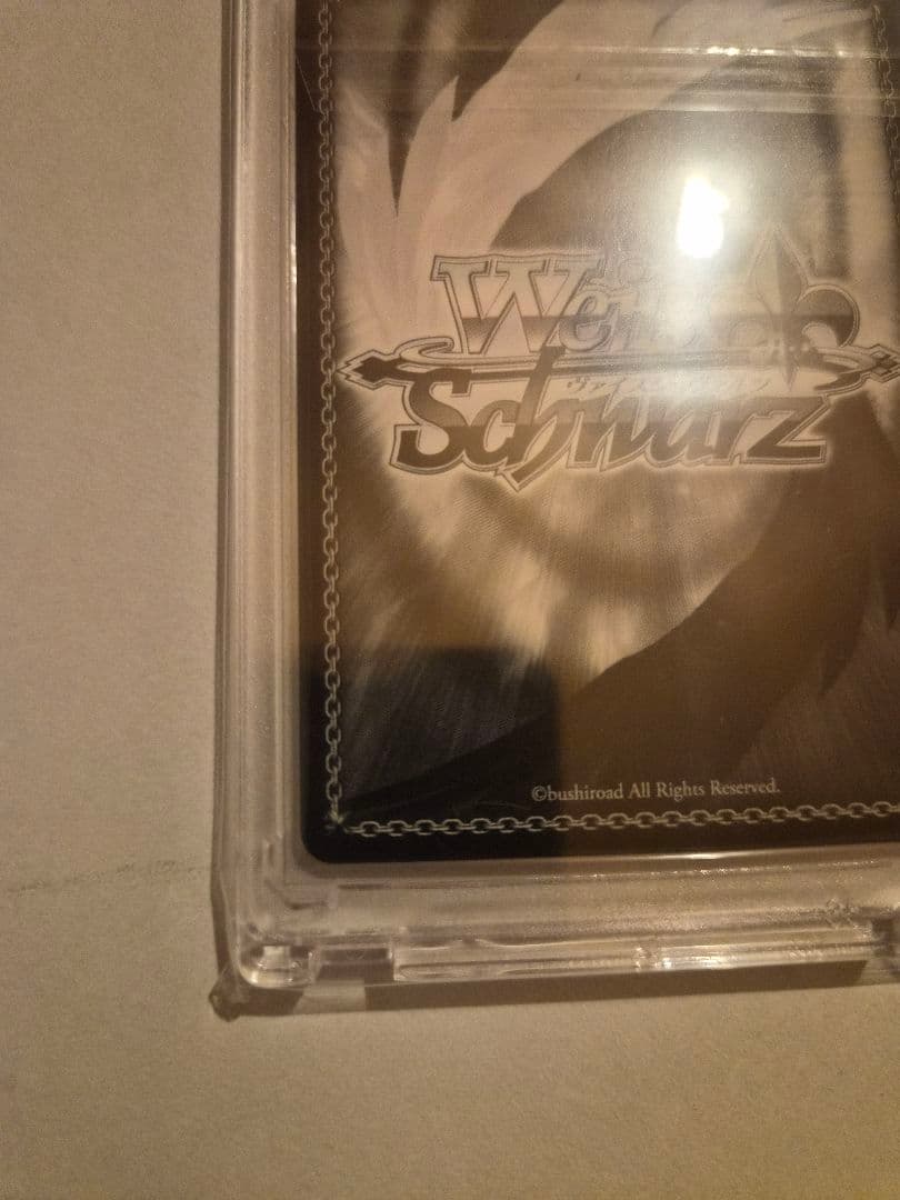 SSP “感謝を携えて” 美竹蘭　サイン　ヴァイスシュヴァルツ