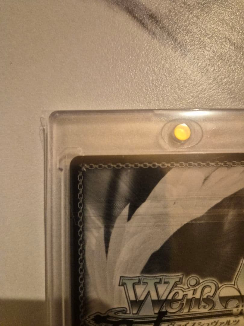 SSP “感謝を携えて” 美竹蘭　サイン　ヴァイスシュヴァルツ