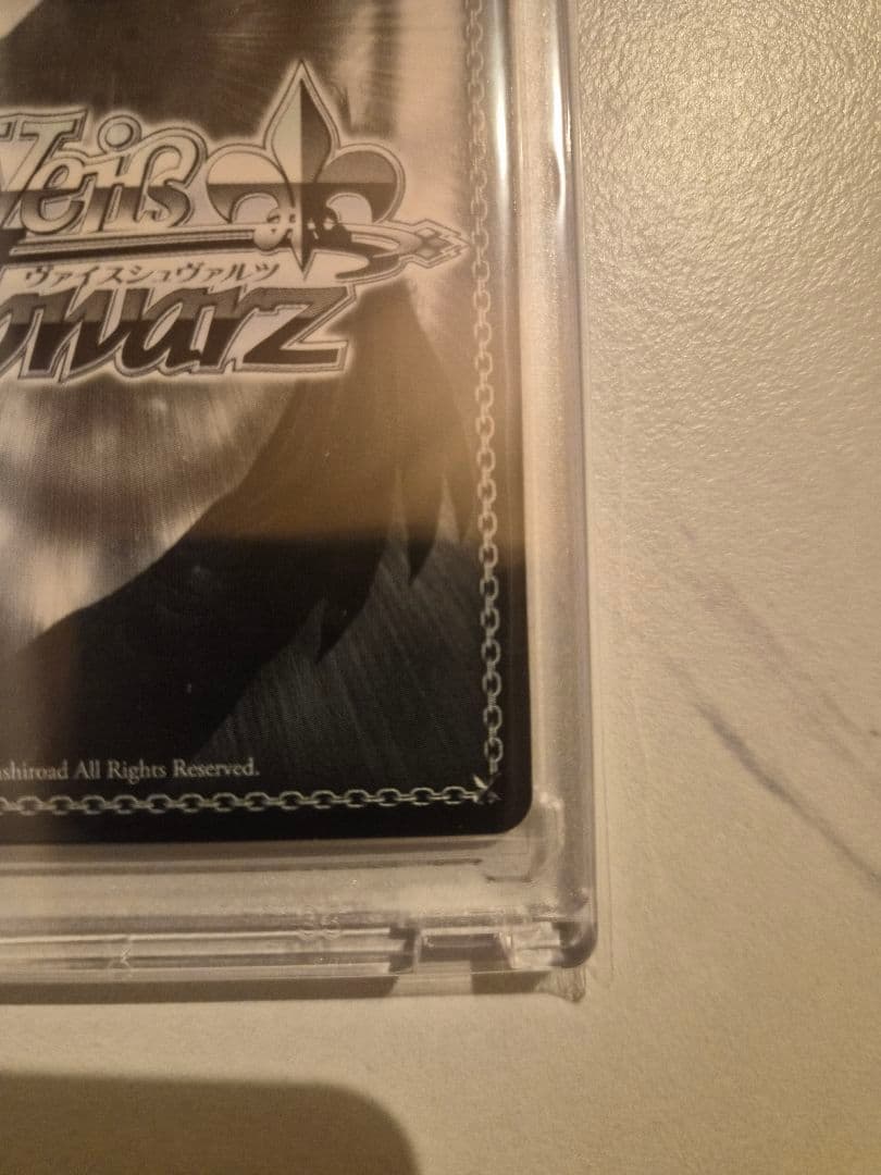 SSP “感謝を携えて” 美竹蘭　サイン　ヴァイスシュヴァルツ