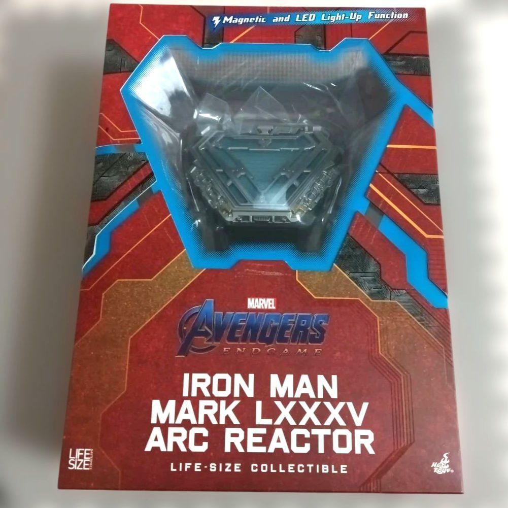 アイアンマン マークLXXXV アークリアクター