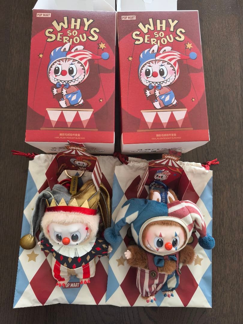 Ｖ*t様 Why So Serious スーパーシークレットとラブブ　2個セット