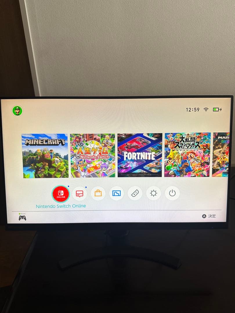 Pixio 24型 240Hz 0.6ms ゲーミング PX5 HAYABUSA