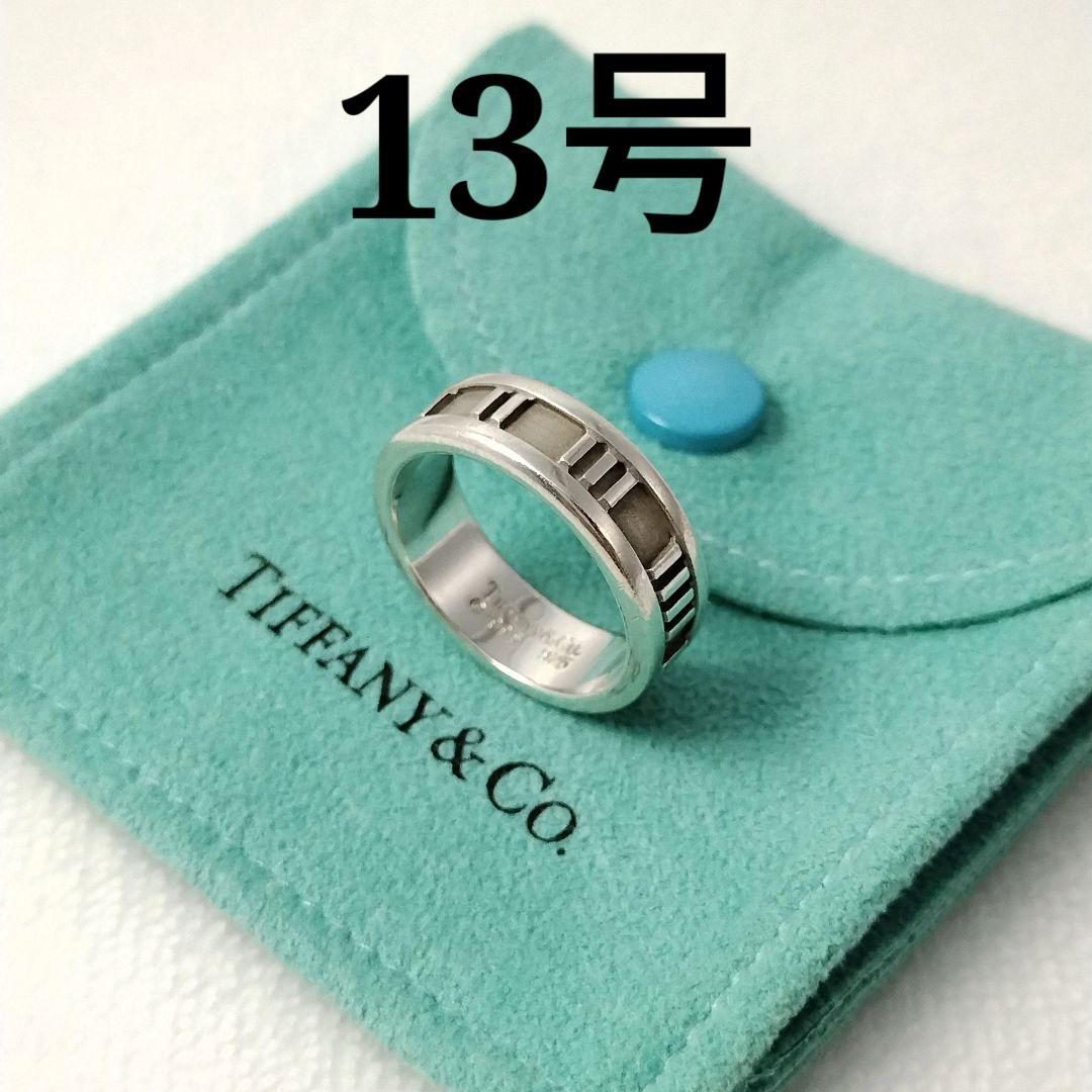 Tiffany＆Co. ティファニー アトラスリング シルバー925 13号
