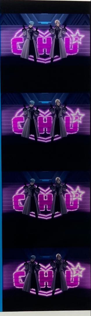 コマフィルム うたプリ タブナイ 美風藍 カミュ ゴッラブ chu