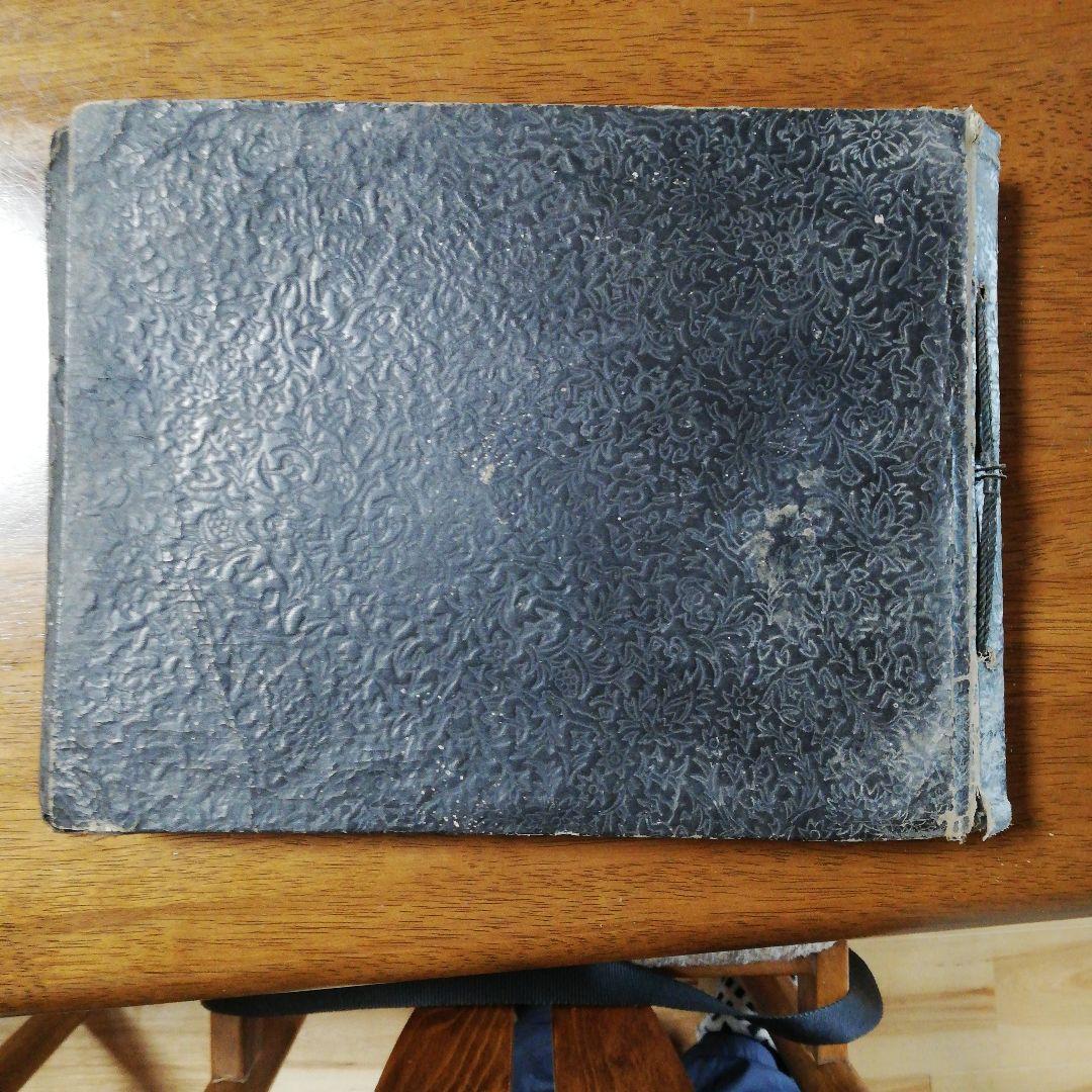 満州派遣記念のアルバム