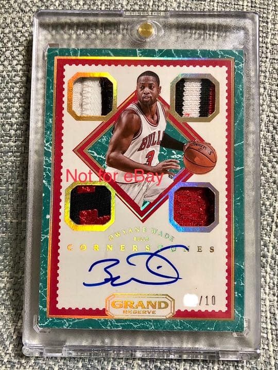 NBAカード Dwyane Wade パッチ 直筆サインカード 10枚限定