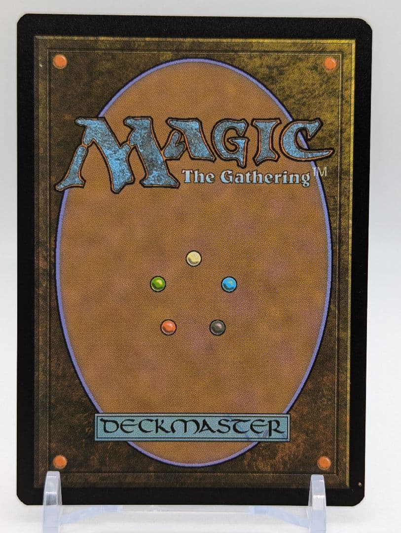 汚染された三角州/Polluted Delta 旧枠 日本語版 foil