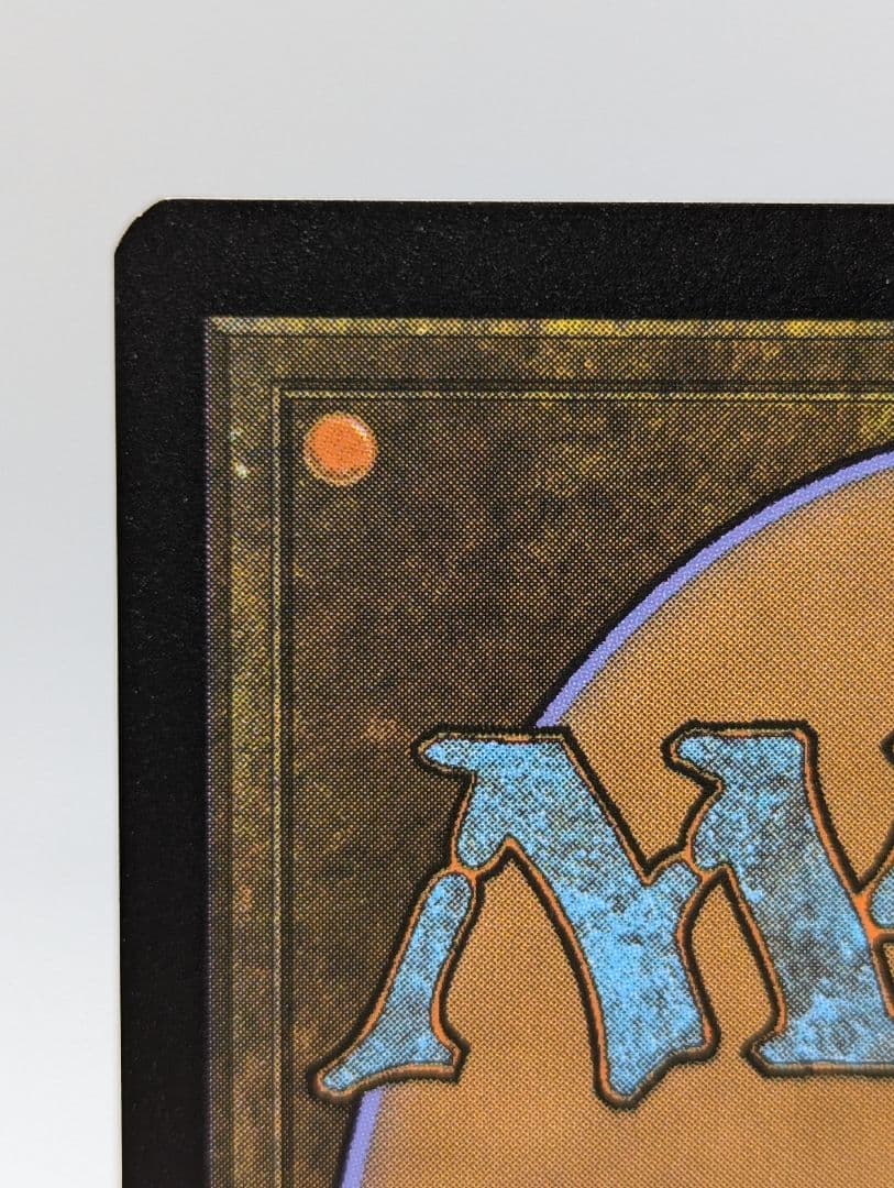 汚染された三角州/Polluted Delta 旧枠 日本語版 foil