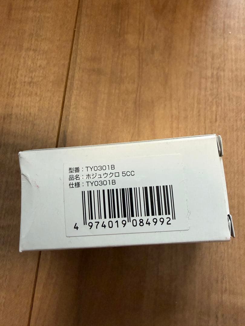 SHARP XE-A235S レジスター 取扱説明書付き