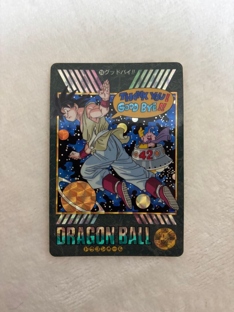 ドラゴンボールカード 6枚セット ホロ仕様
