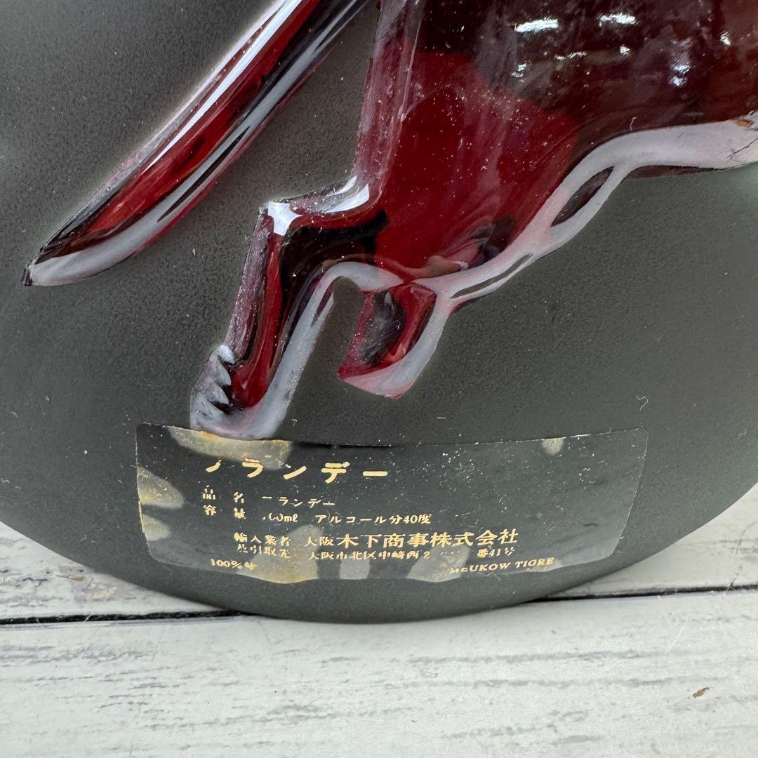 未開栓 MEUKOW NAPOLEON COGNAC ブランデー コニャック