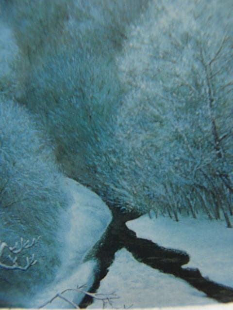 原田満佐子【白韻】希少画集画、状態良好、新品高級額装付