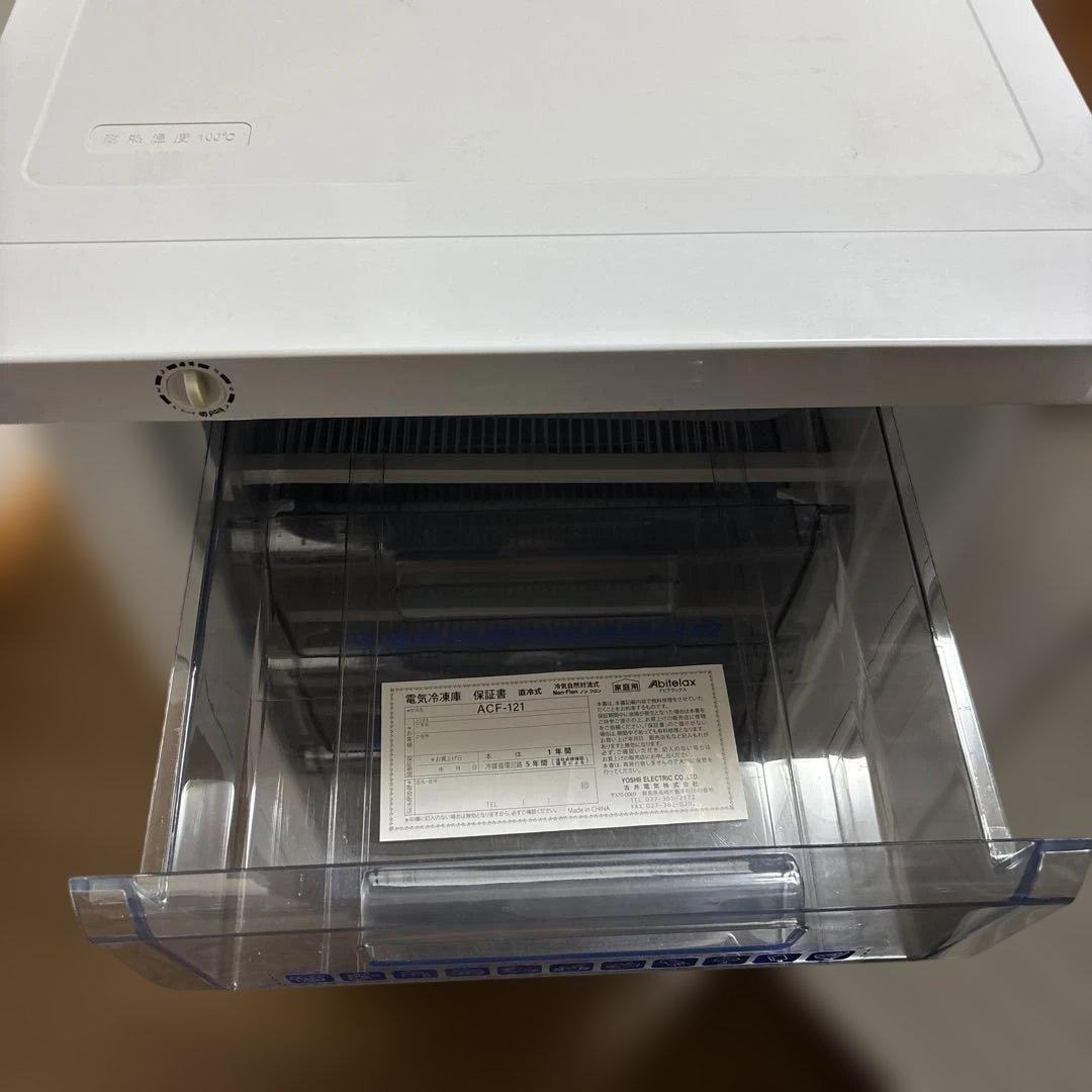 kota冷凍庫 5段引き出し ホワイト
