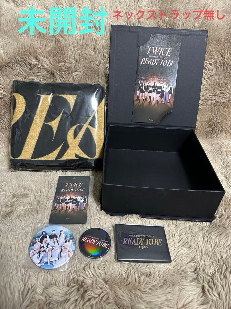 【twice】ラブリーぬいぐるみ + LIVEアップグレード特典