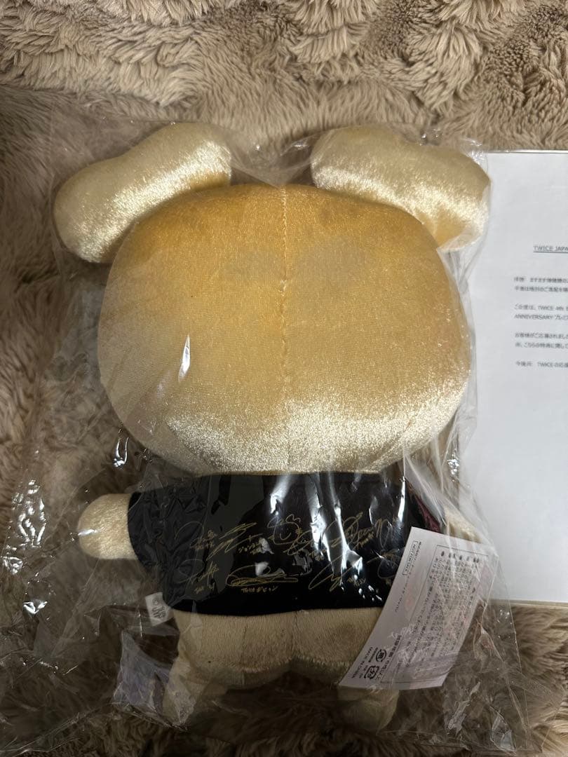 【twice】ラブリーぬいぐるみ + LIVEアップグレード特典