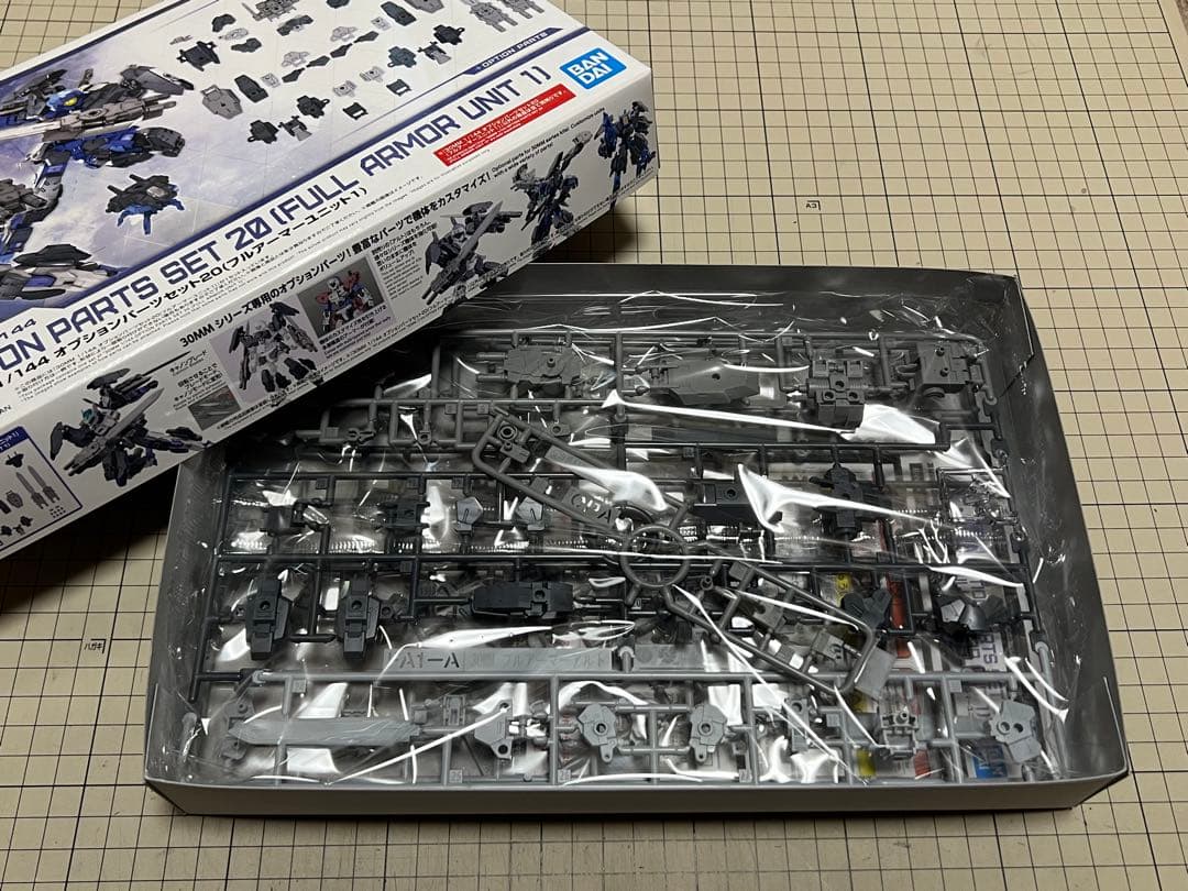 バンダイ 30MM【オプションパーツセット】 新品未開封 7点セット販売