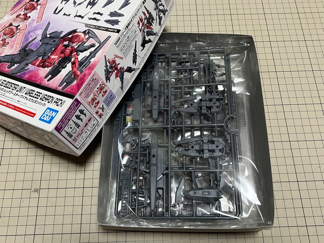 バンダイ 30MM【オプションパーツセット】 新品未開封 7点セット販売