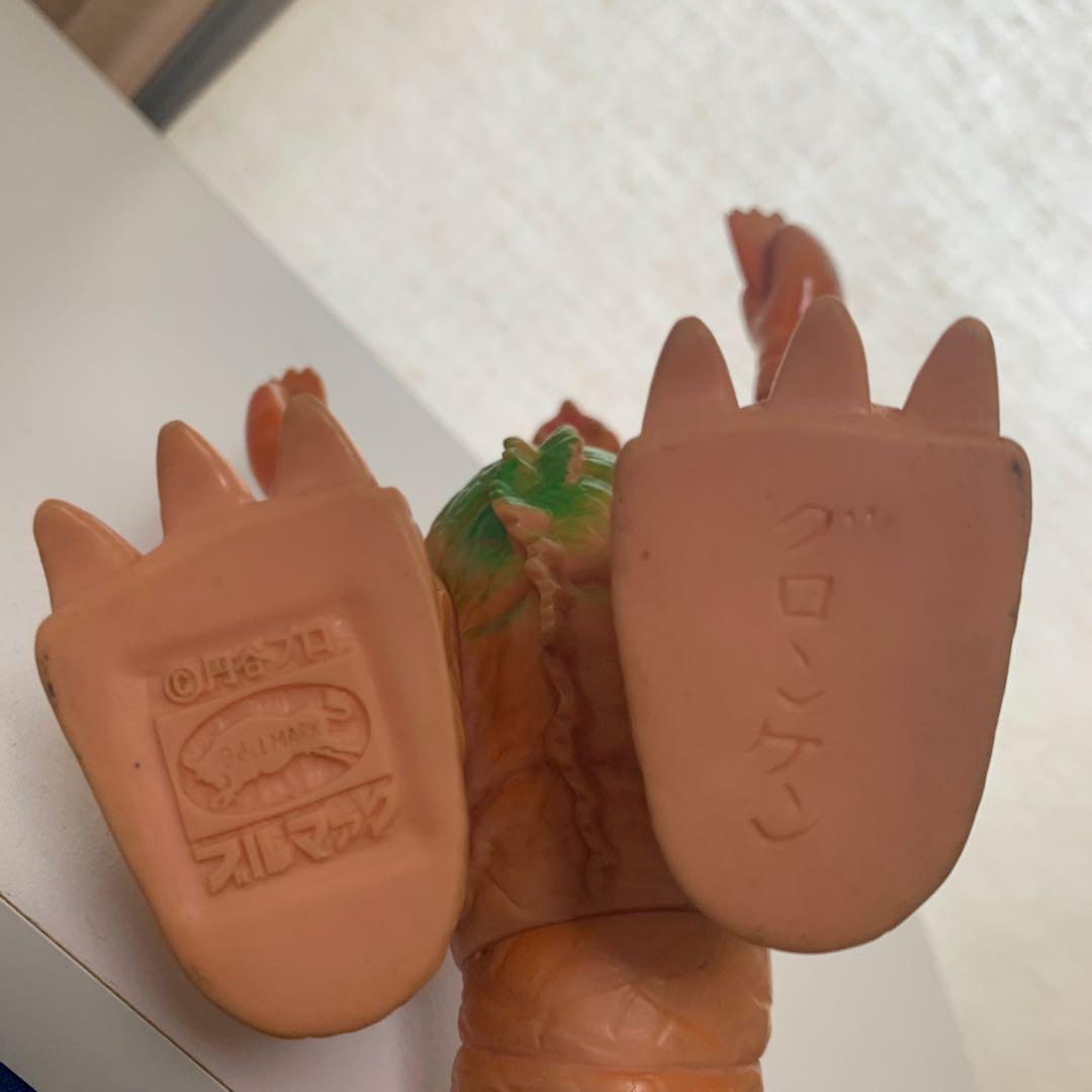 ブルマァク　グロンケン