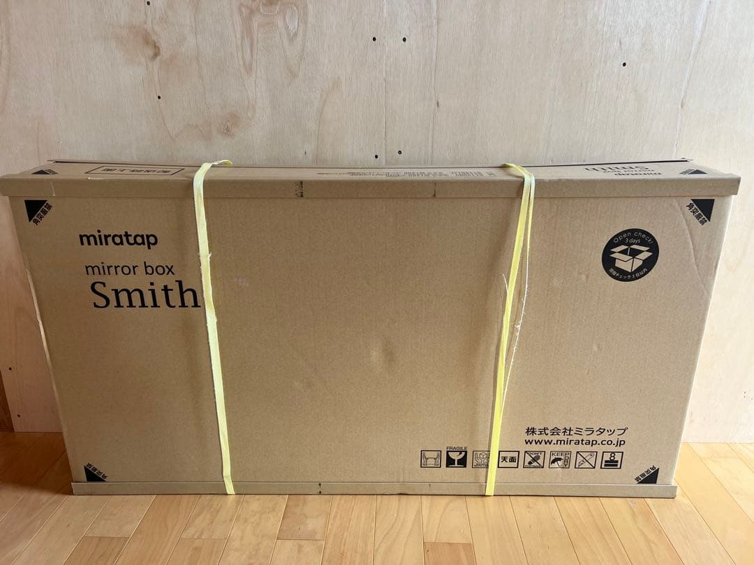 洗面鏡　三面鏡　幅120cm ミラタップ スミス　くもり止め付　未使用品