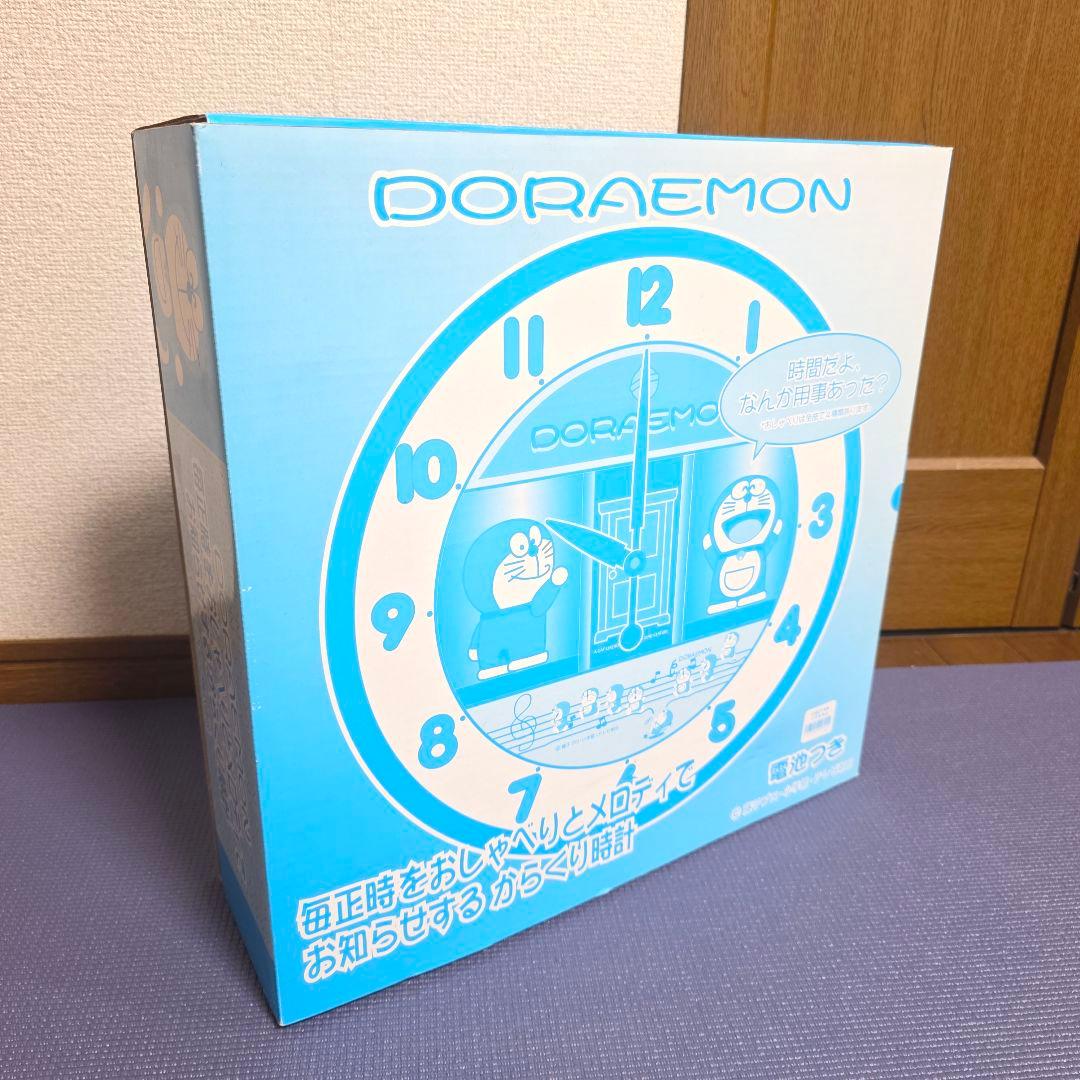 347【ほぼ未使用】ドラえもん　壁掛け時計　大山のぶ代さんボイス 箱付き完品