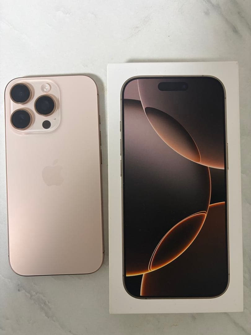 Apple iPhone 16 Pro ゴールド 本体