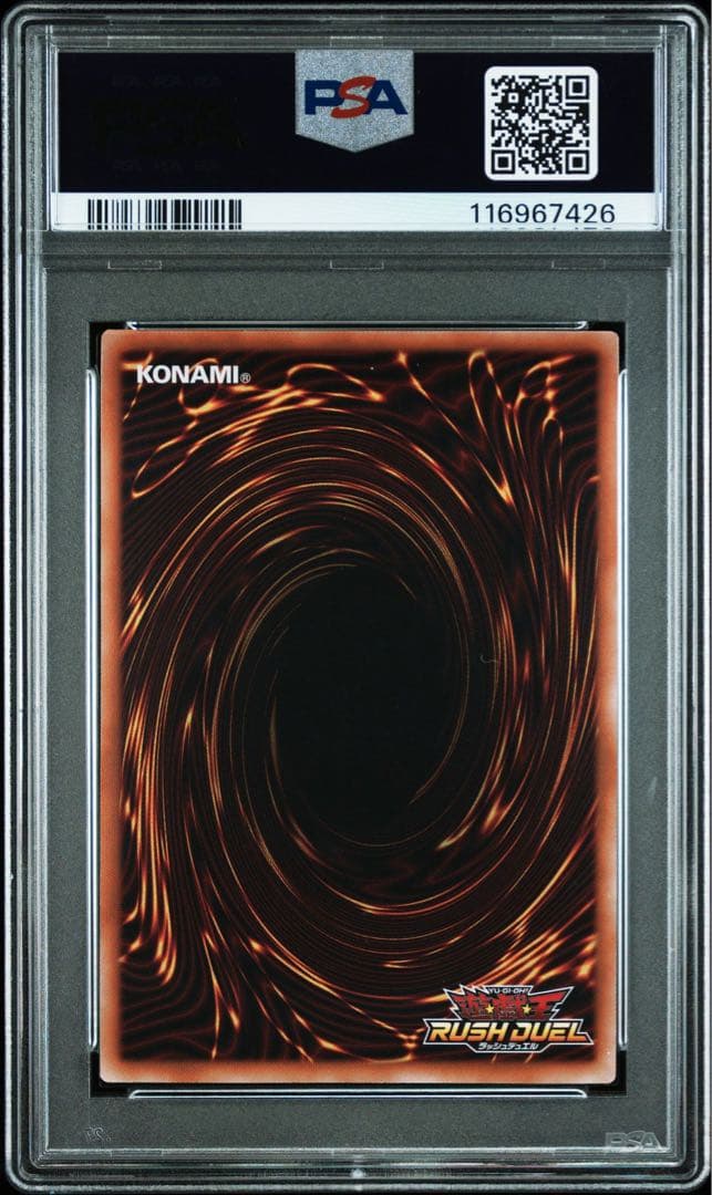 PSA10 マジシャンオブブラックカオス　オーバーラッシュ　ラッシュデュエル