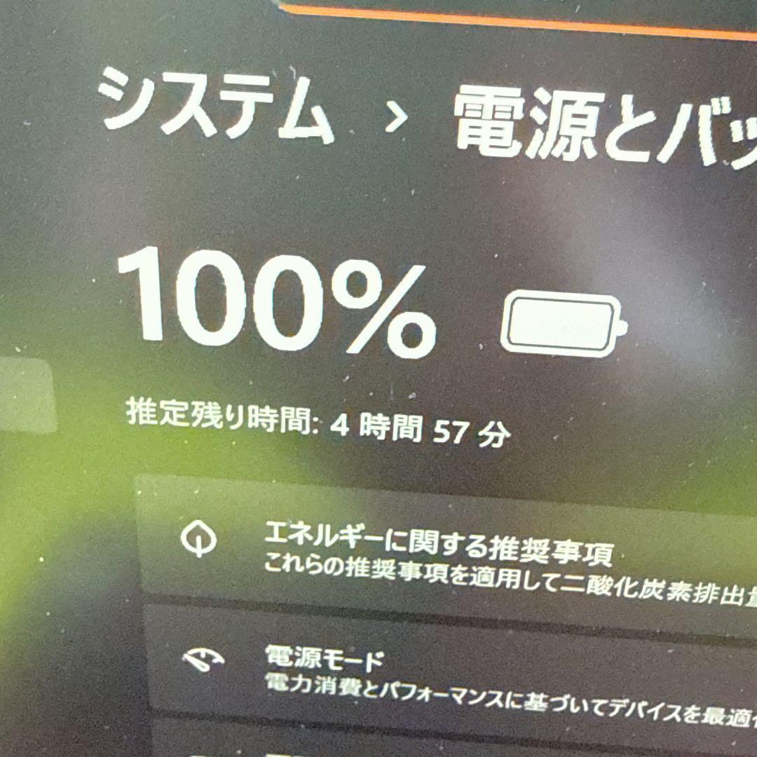 SSD‼️core i7⭐️16GB⭐️windows11 ノートパソコン薄型