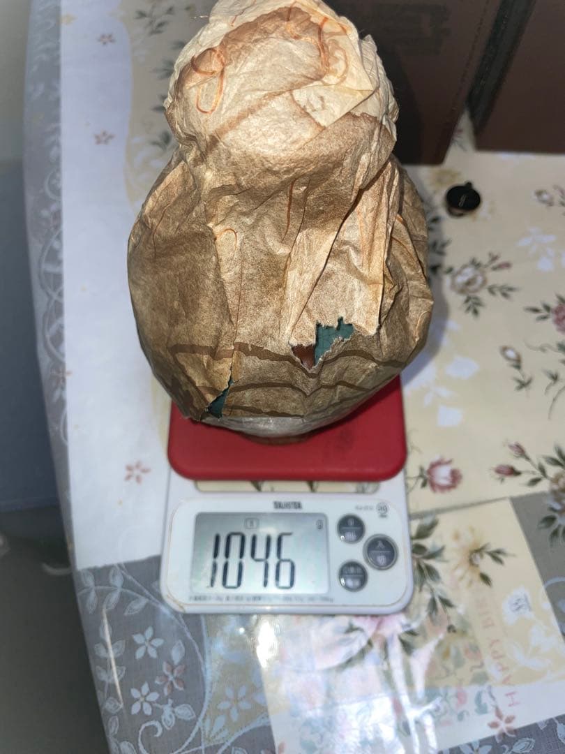 【極稀少】香港返還10周年記念 典蔵 貴州茅台酒 2008年菁滋ボトル