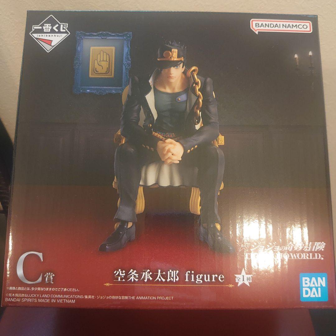 ジョジョ 一番くじ フィギュア 承太郎