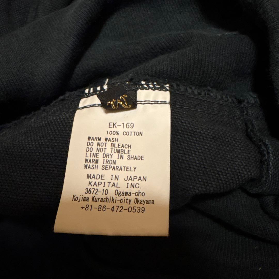 KAPITAL ブラック サルエルパンツ　M サイズ2