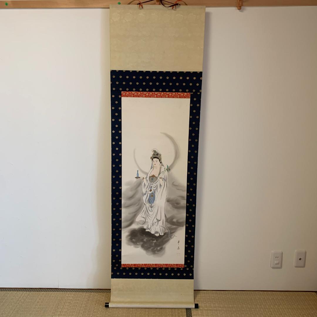 村山華岳 観音像 掛軸 骨董 箱付き 人物画 送料込み☆