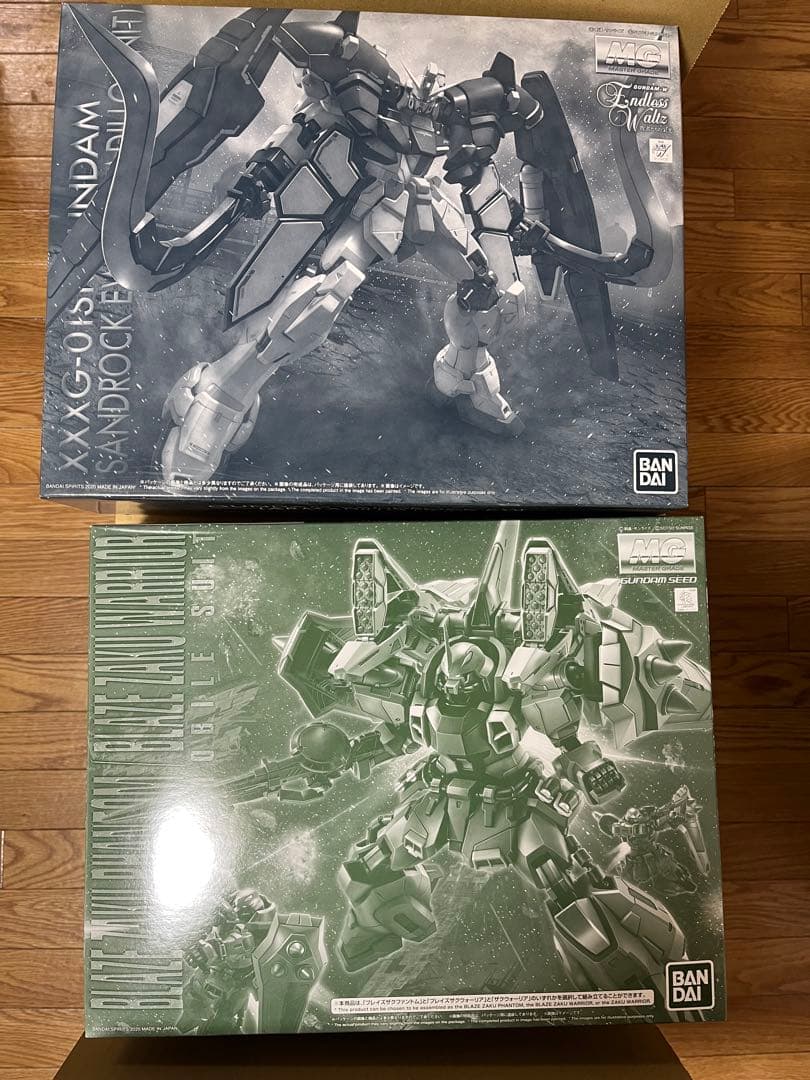 ガンプラMG 6個セット　バラ売り不可