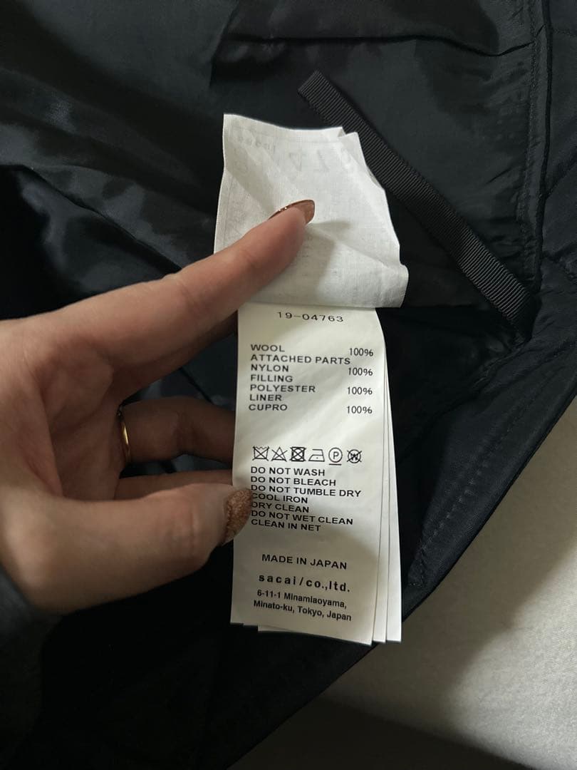 【美品】早い者勝ちsacai ブラックスカート　サイズ3