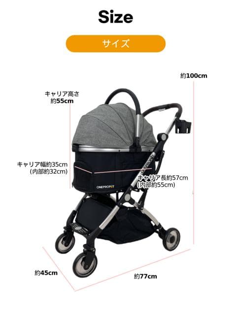 ペットカート 犬用ベビーカー 小型犬 折り畳み ペットキャリーカート 4輪タイプ