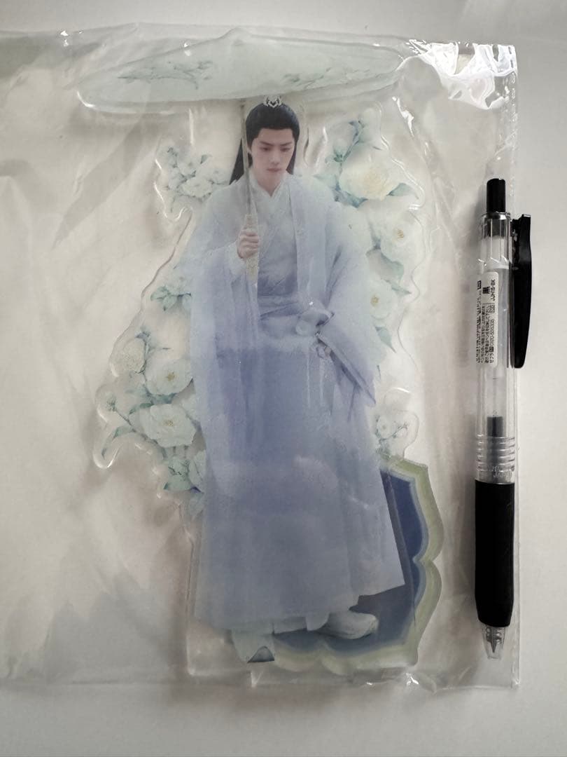 玉骨遥 肖战 アクリルスタンド（バラ売り⭕️）