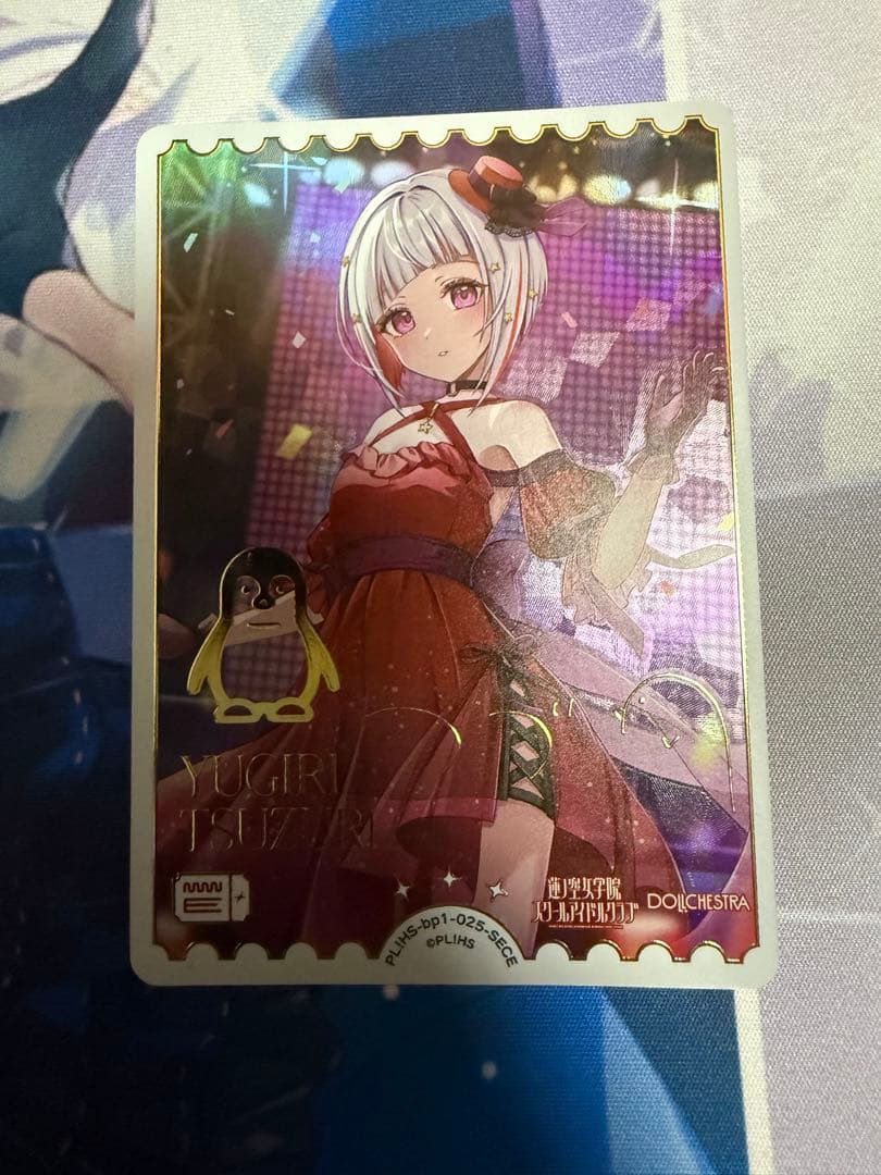 夕霧綴理　ラブカ　SECE ラブライブ　蓮ノ空　lle DOLLCHESTRA