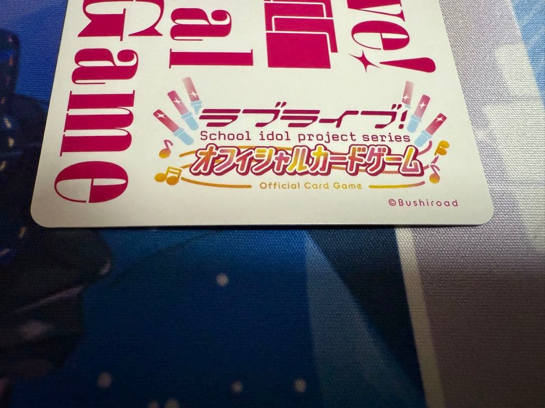 夕霧綴理　ラブカ　SECE ラブライブ　蓮ノ空　lle DOLLCHESTRA