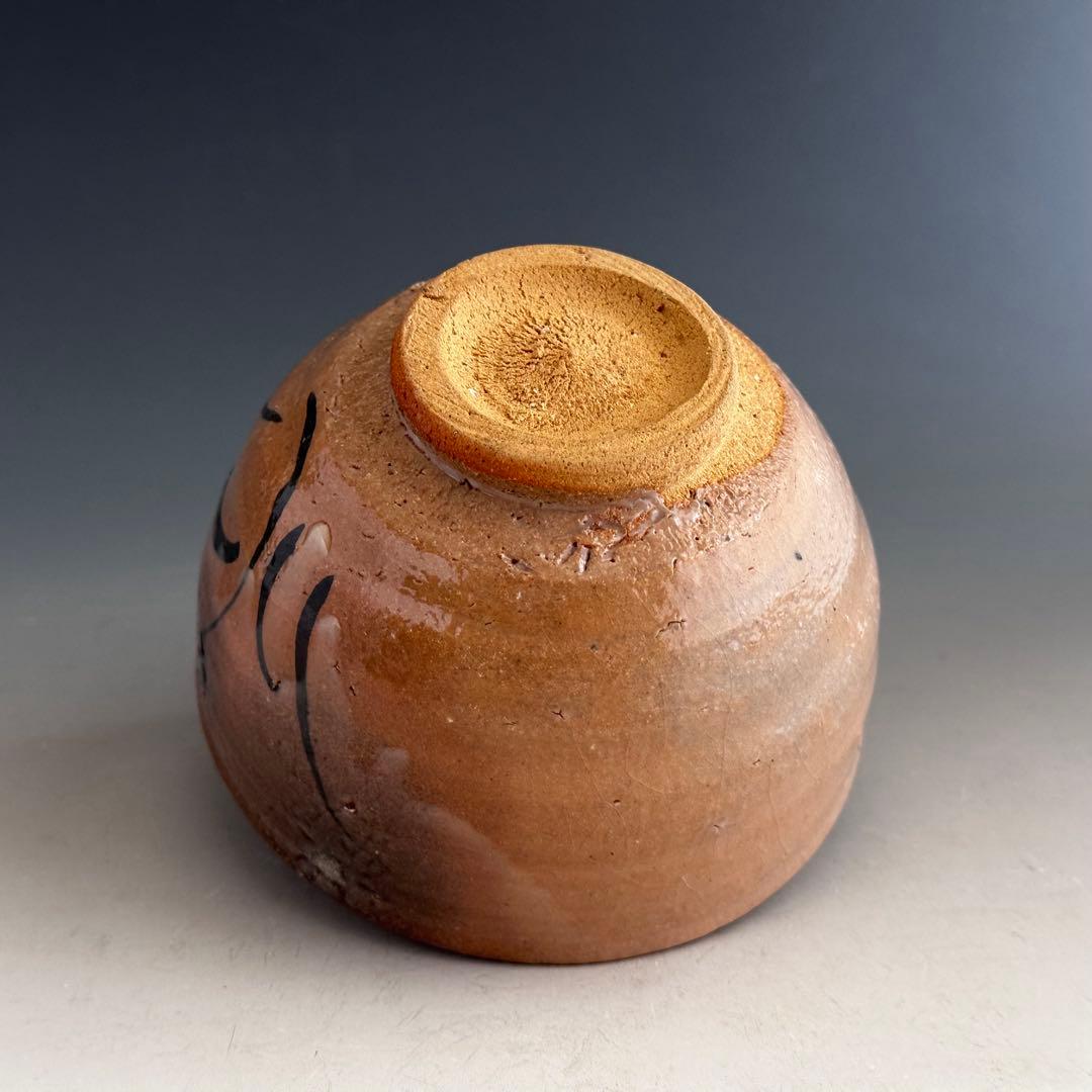 茶道具　絵唐津　茶碗　鏡山窯　井上東也　共箱　からつ　薄茶　陶芸　茶会　稽古