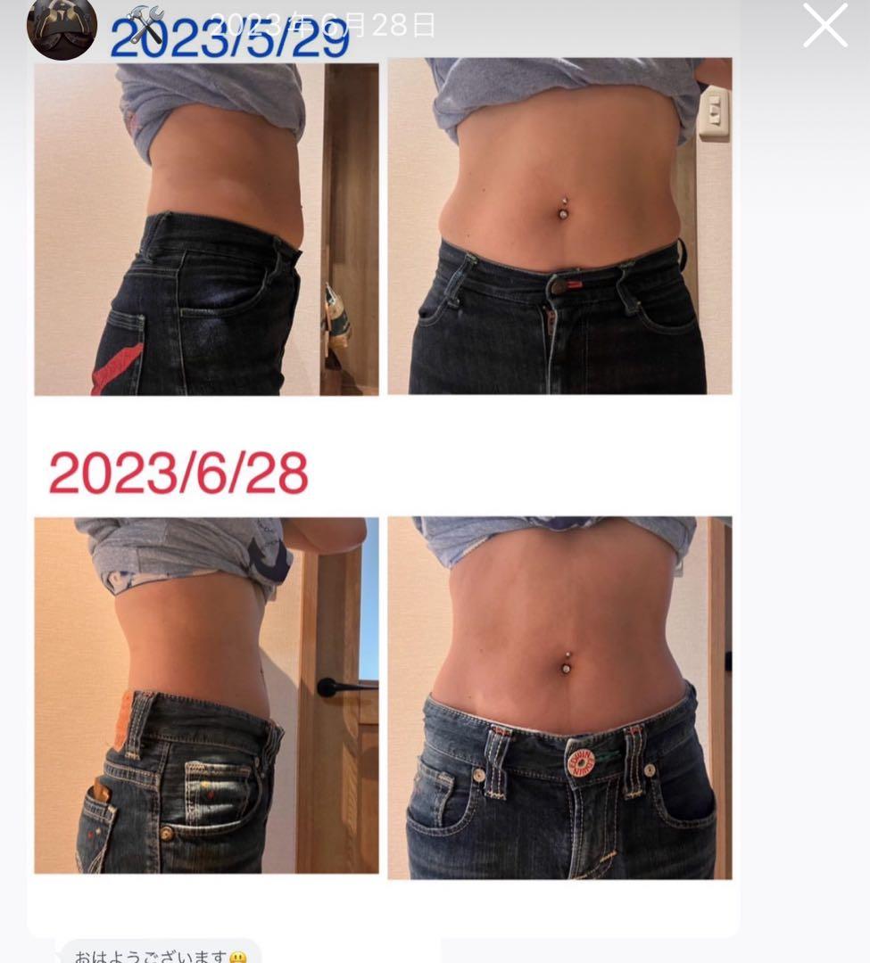 業務用痩身マシン/EMS/電磁パルス/寝たまま筋トレ